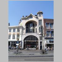 Amsterdam, Apotheek Voorstraat, photo japiot, Wikipedia.jpg